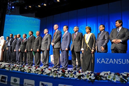 Чеченская Республика учавствует в V Международном экономическом саммите Рф и государств ОИС KAZANSUMMIT 2013