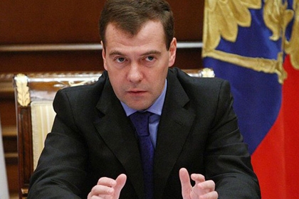 Дмитрий Медведев озвучил официальную позицию Правительства РФ по вопросам предпринимательства