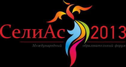 Молодежь из Чеченской Республики воспримет роль в форуме «СелиАс-2013»