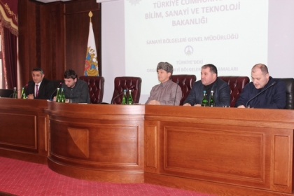 Турецкая делегация провела семинар-совещание в минэкономразвития ЧР