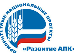 В 2010 году отмечен прогресс в животноводческой отрасли Чеченской Республики