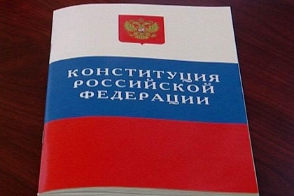 В Чечне готовятся отметить Денек Конституции РФ