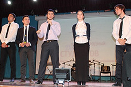 В ЧГУ отметили Интернациональный денек студентов