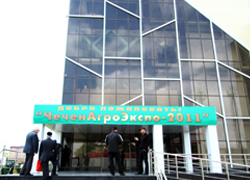 В Суровом проходит «ЧеченАгроЭкспо – 2011»