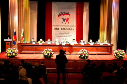 В Суровом проходит молодежный форум «Мы – Россияне»