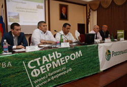 В Министерстве сельского хозяйства ЧР гласили о поддержке начинающих фермеров
