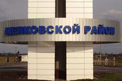 В Шелковском районе планируют развить шелководство и личное подворье