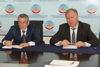 В Управлении ФНС Рф по Чеченской Республике обсудили выполнение экономных предназначений