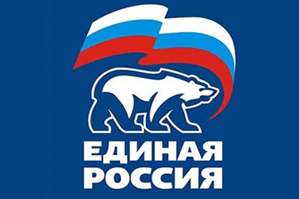 Члены партии «Единая Россия» возмущены соцопросом телеканала «Дождь»