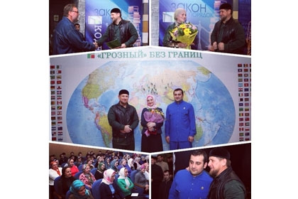Р. Кадыров отметил труд работников телевидения