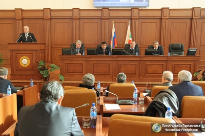 Состоялось 15-е пленарное заседание Парламента Чеченской Республики