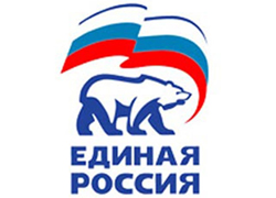 В Суровом состоялся I -этап XXII партийной конференции Чеченского регионального отделения ВПП «Единая Россия»